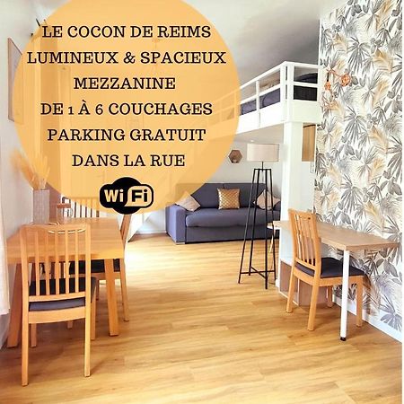 Le Cocon De Reims /Wifi/Commerce /Av De Paris ภายนอก รูปภาพ